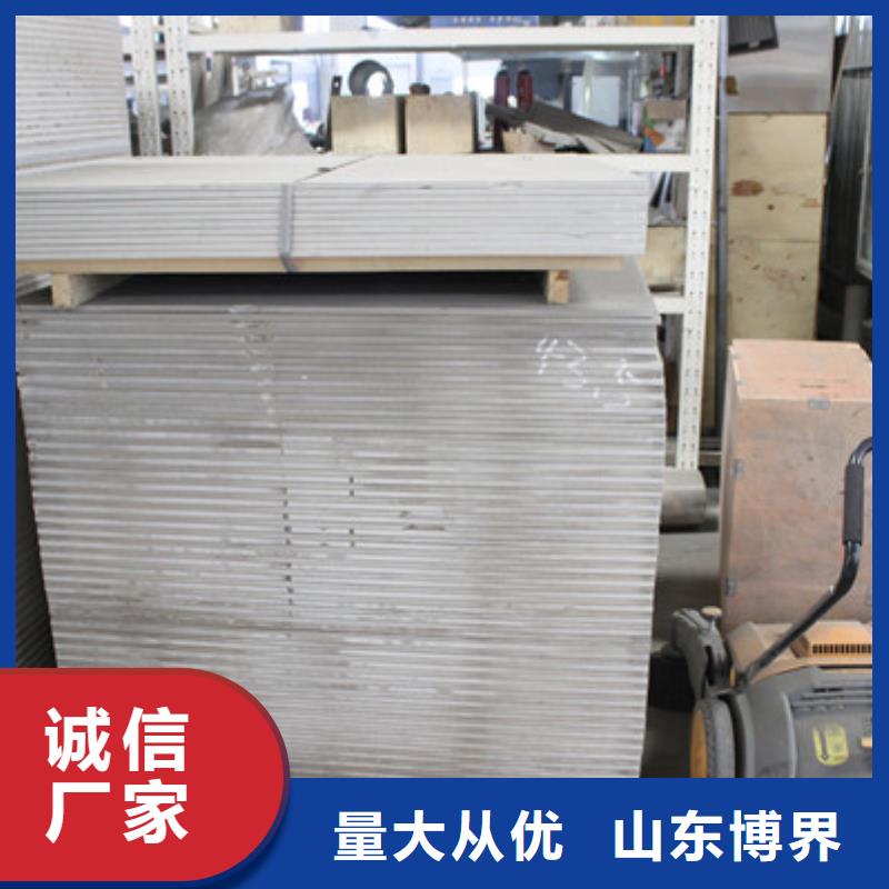 牙科防護(hù)鋇板誠(chéng)信廠家