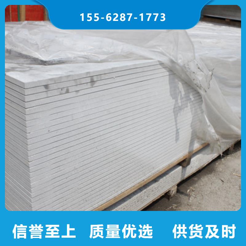 硫酸鋇施工佛山可放心采購(gòu)
