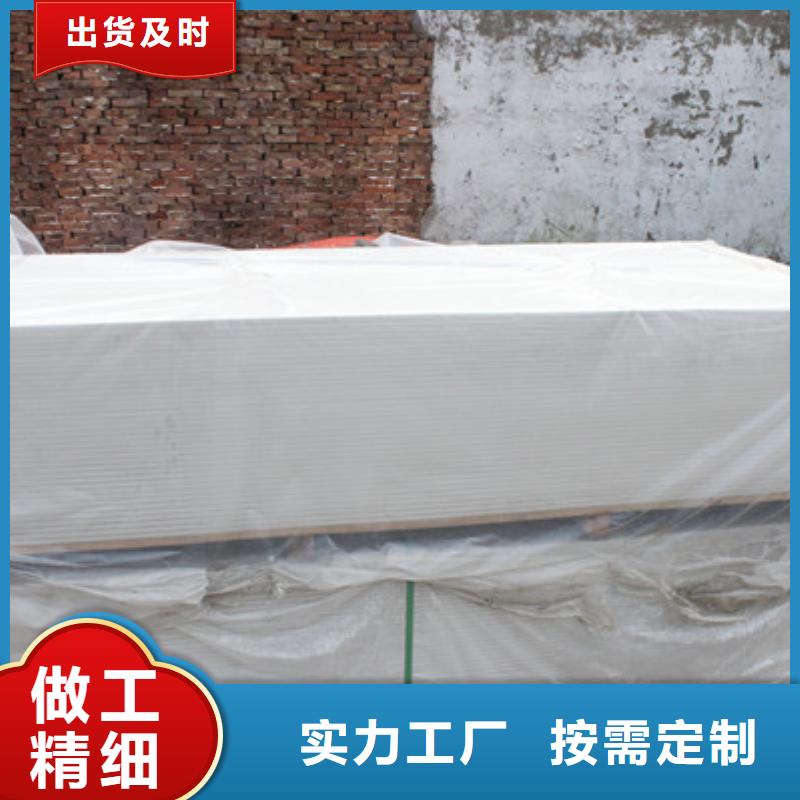 工業硫酸鋇今日