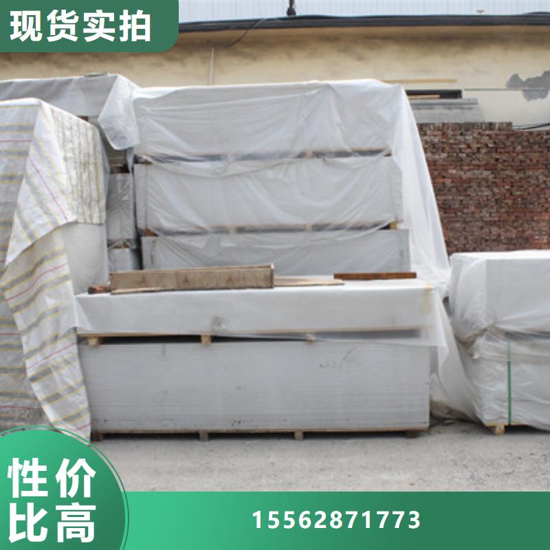 硫酸鋇施工佛山可放心采購