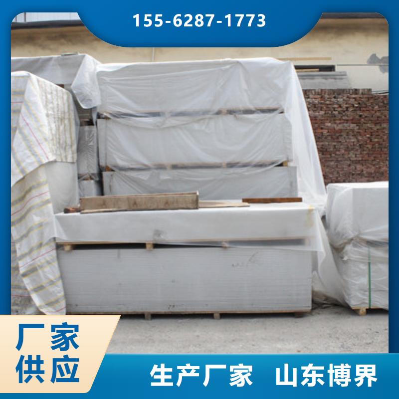 放射科铅房现货实拍