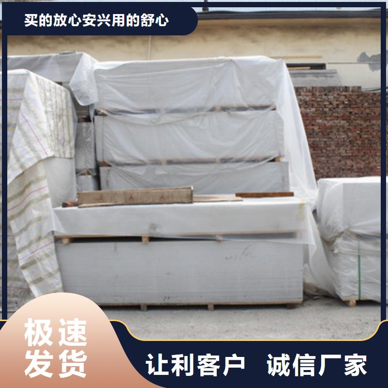 硫酸鋇來電咨詢