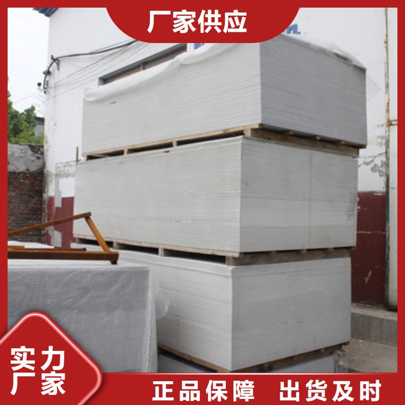 常州硫酸鋇板一對一為您服務
