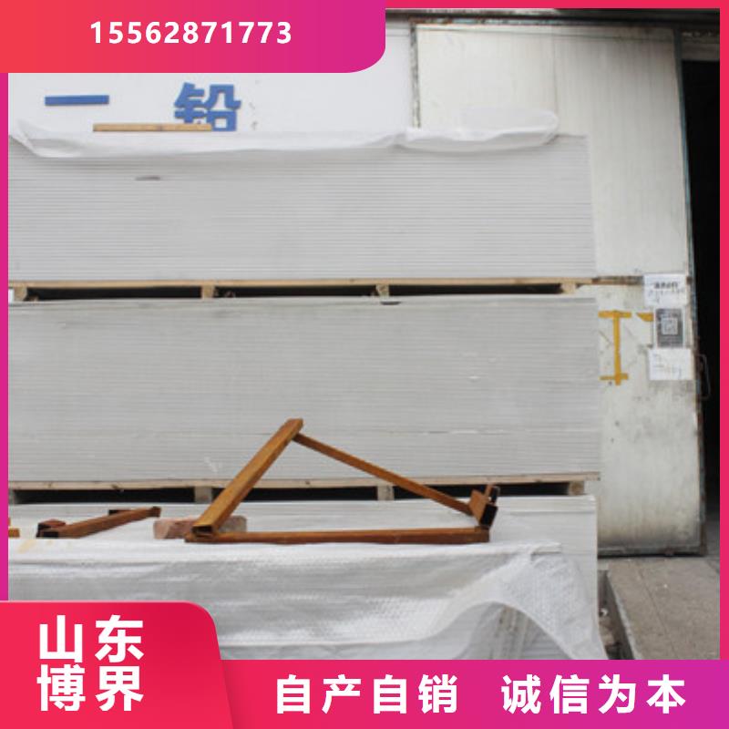 高比重硫酸鋇品質服務