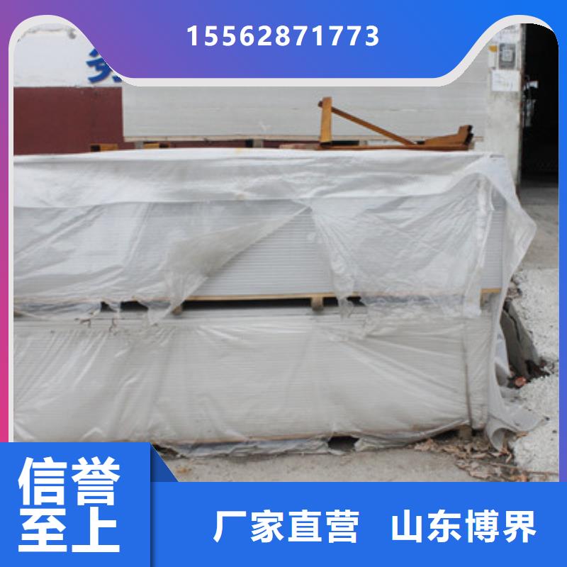 放射科铅房现货实拍