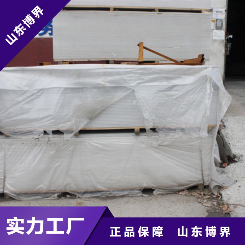 硫酸鋇性價比高