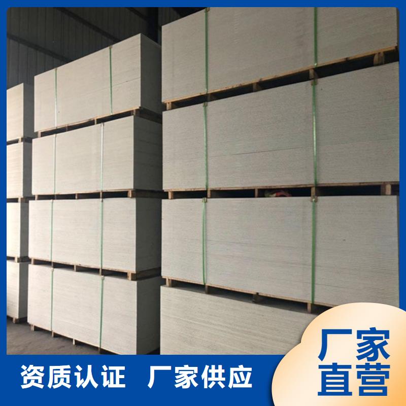 金昌防辐射硫酸钡品质可靠