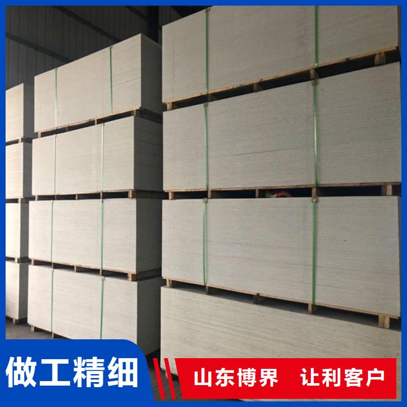牙科防護鋇板源廠供貨