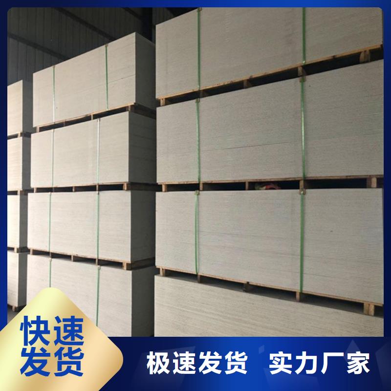 放射科铅房现货销售
