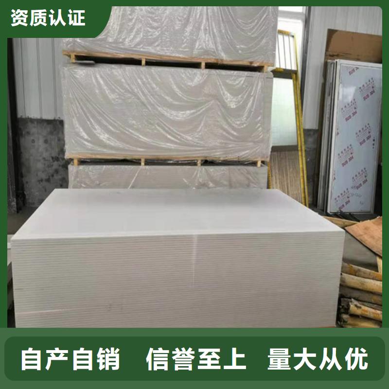 工業硫酸鋇實體廠家
