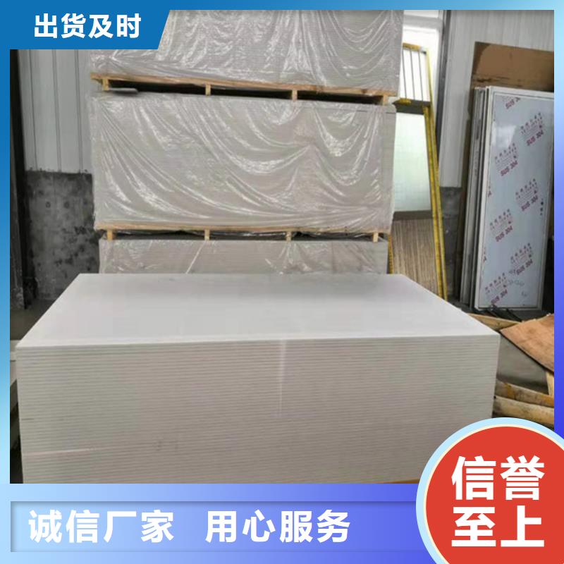 防輻射硫酸鋇就近