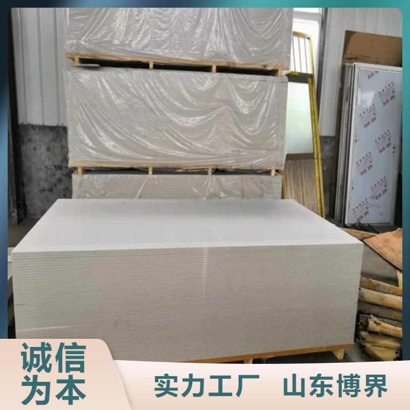 高比重硫酸鋇性價比高
