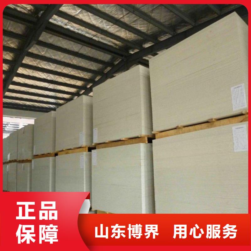 鋇板吊頂施工質量看得見