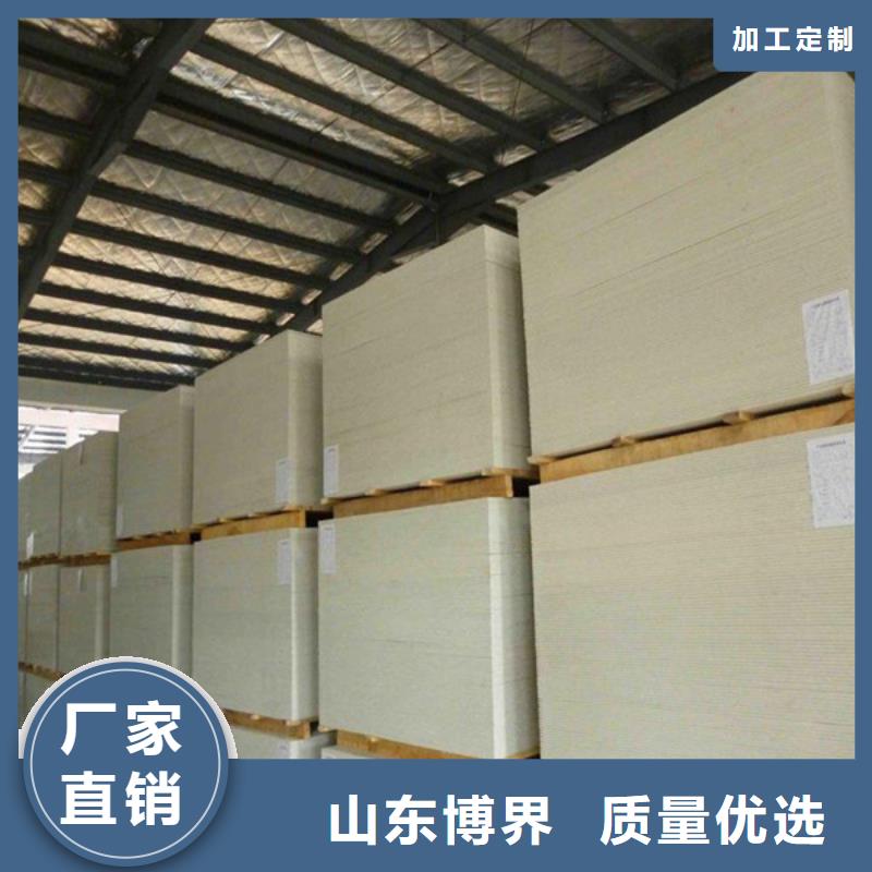 工業(yè)硫酸鋇質(zhì)優(yōu)價(jià)廉