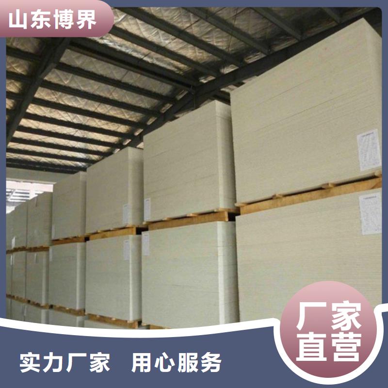 牙科防护钡板详细参数