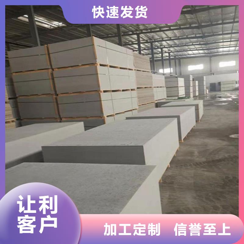 硫酸鋇砂自產(chǎn)自銷