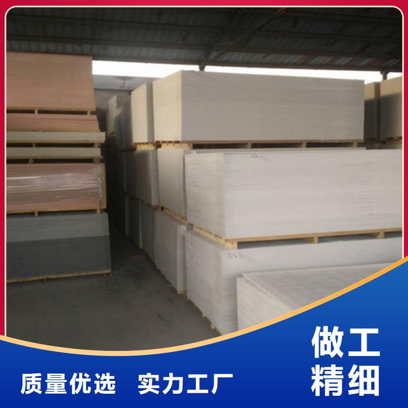 硫酸鋇施工佛山可放心采購(gòu)