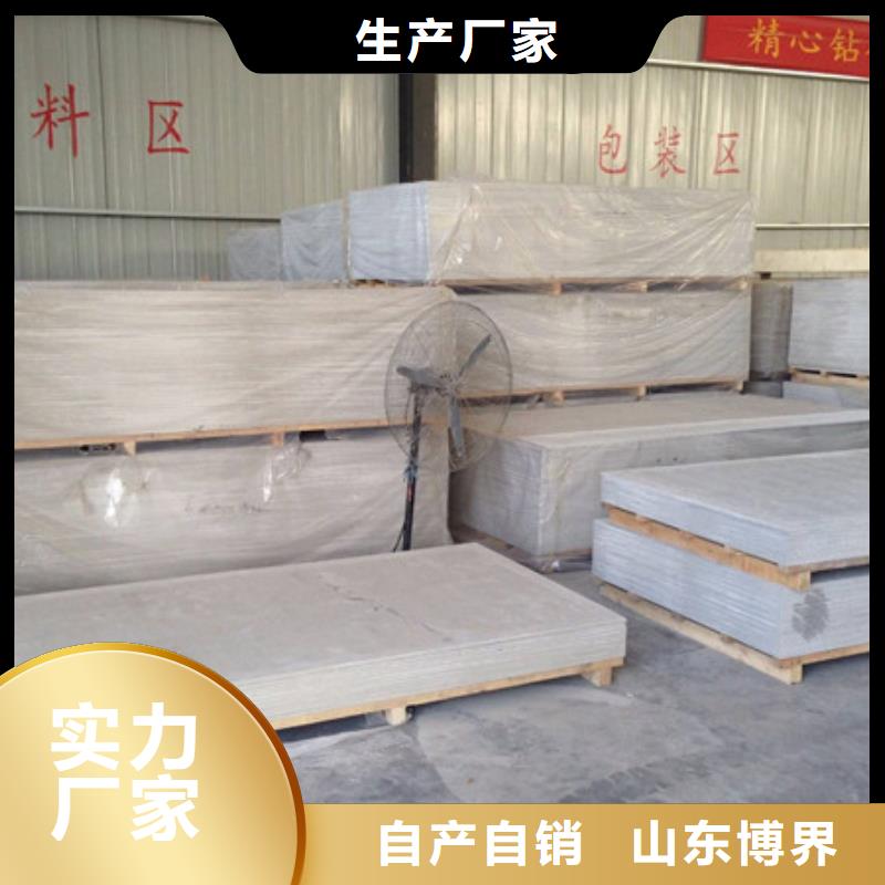 放射科铅房现货销售