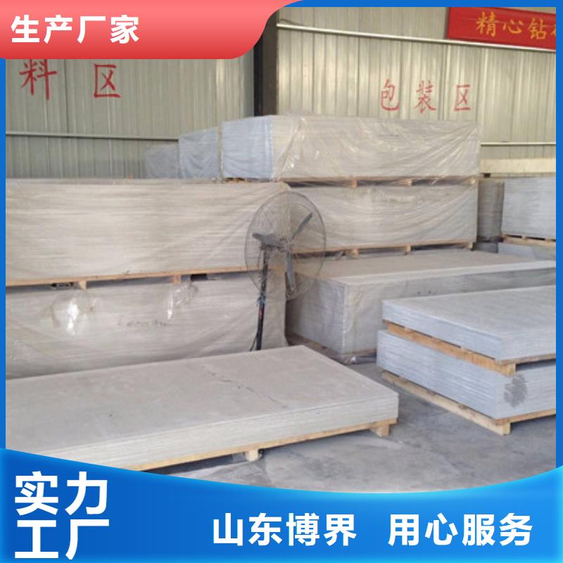 放射科铅房现货实拍
