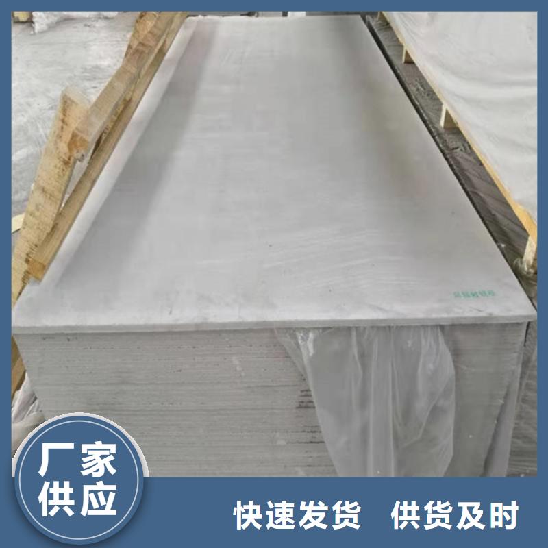 眉山防輻射硫酸鋇貨源