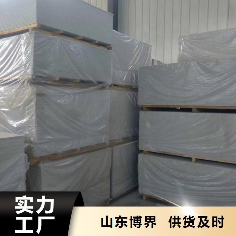 CT室硫酸鋇產(chǎn)地工廠