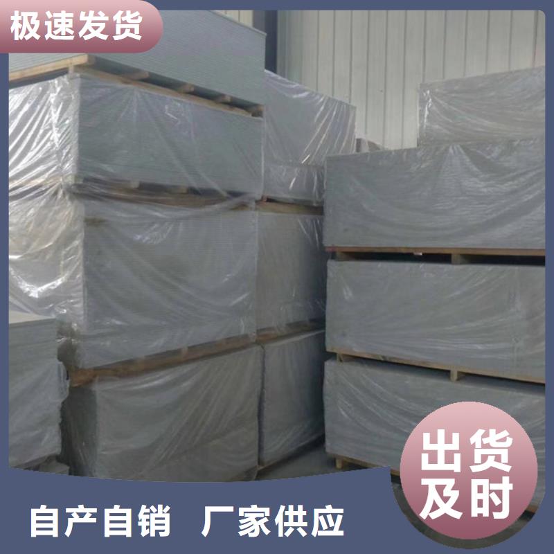 成都X射線硫酸鋇標準工藝