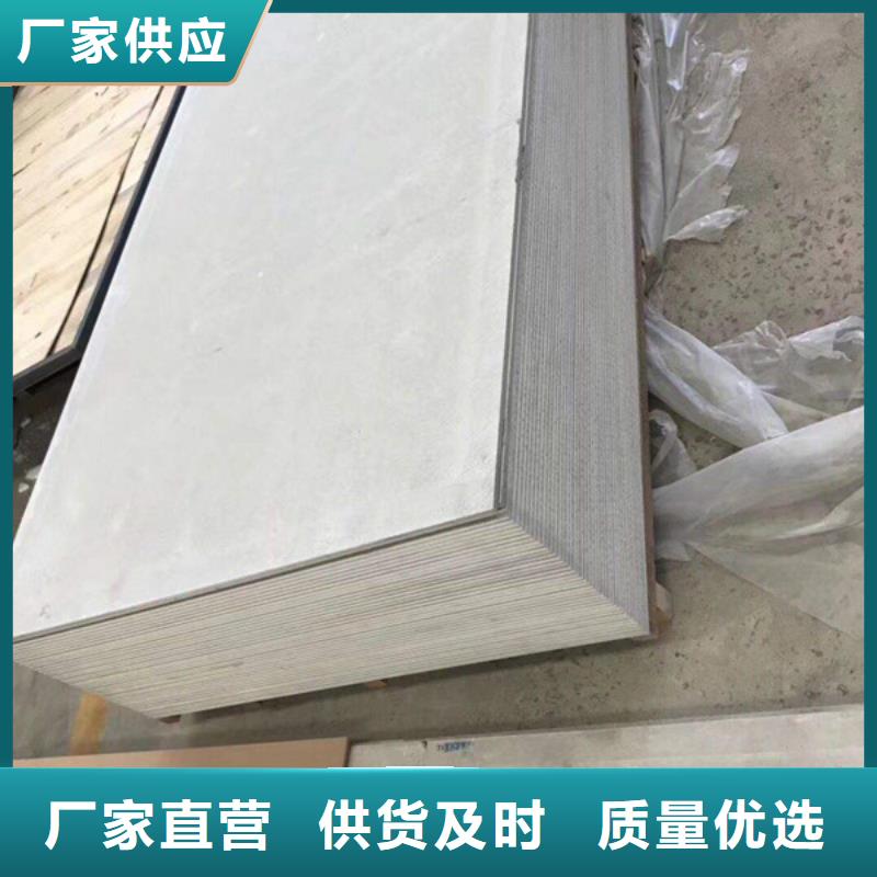 牙科防護鋇板源廠供貨