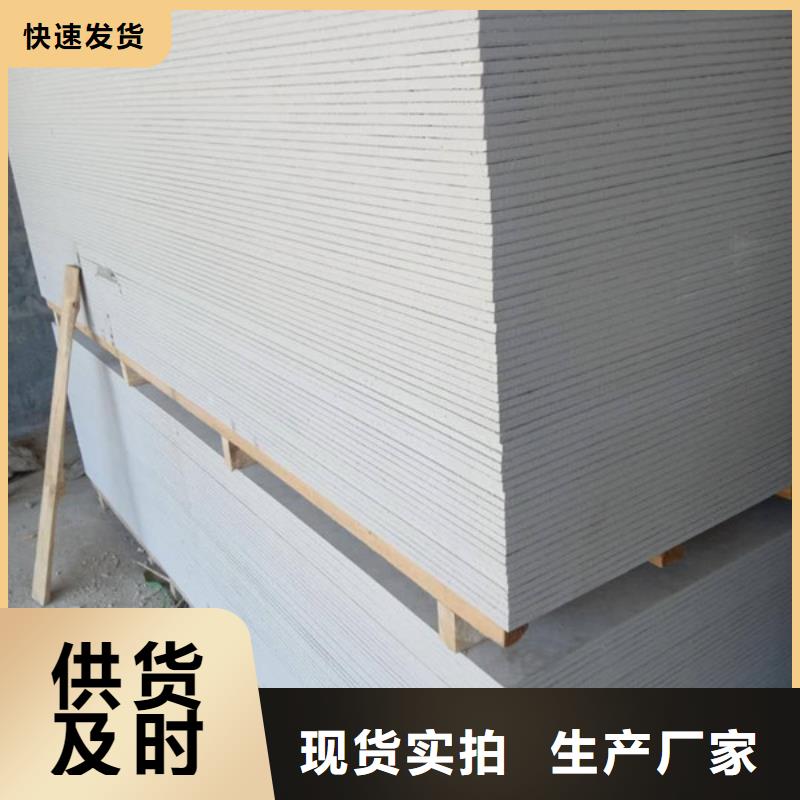 放射科铅房现货销售