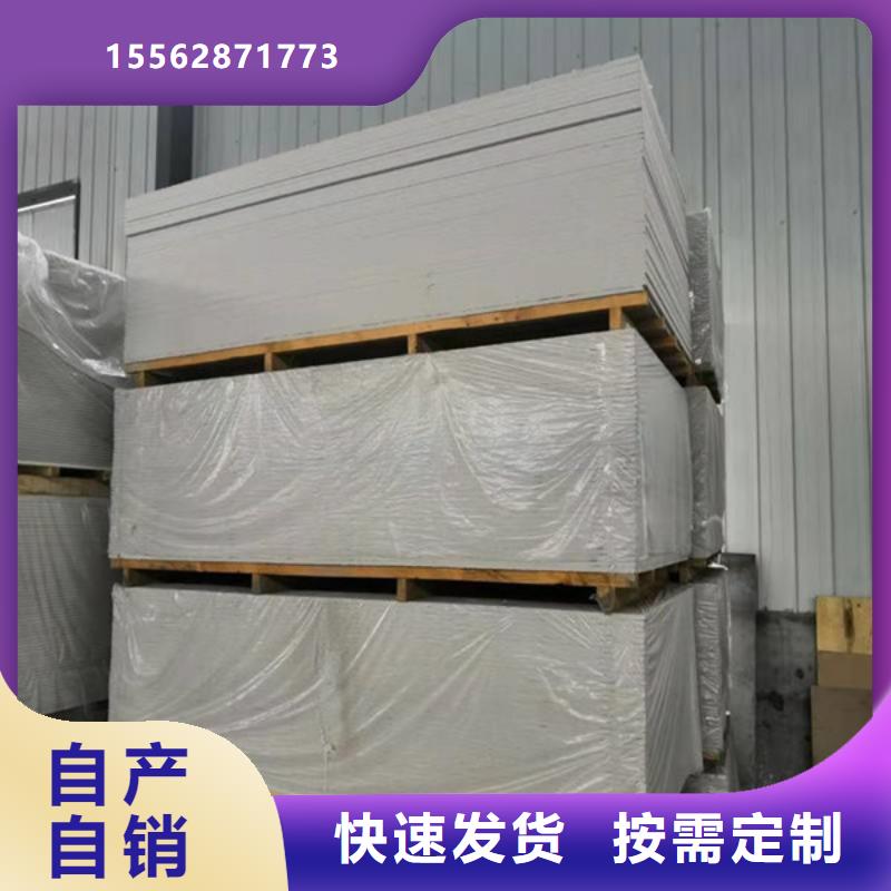 硫酸鋇及時(shí)