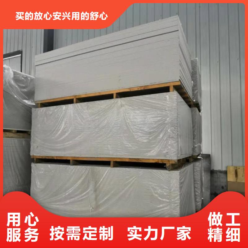 防護鋇板產地貨源