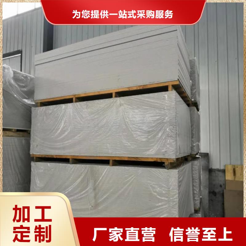 重晶石钡沙现货实拍