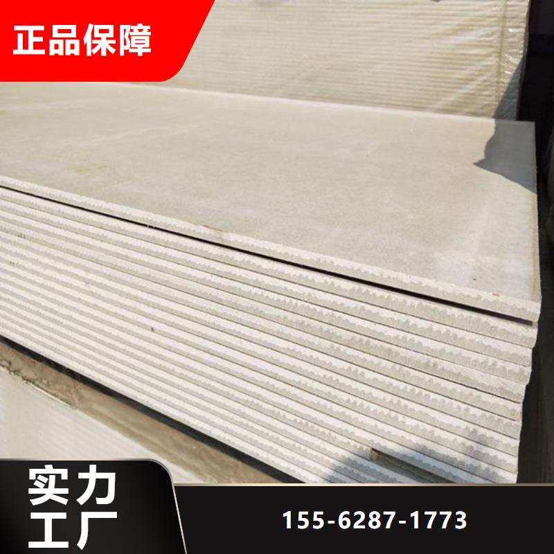高比重硫酸鋇一件也