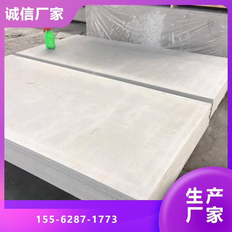 防護鋇沙市場行情