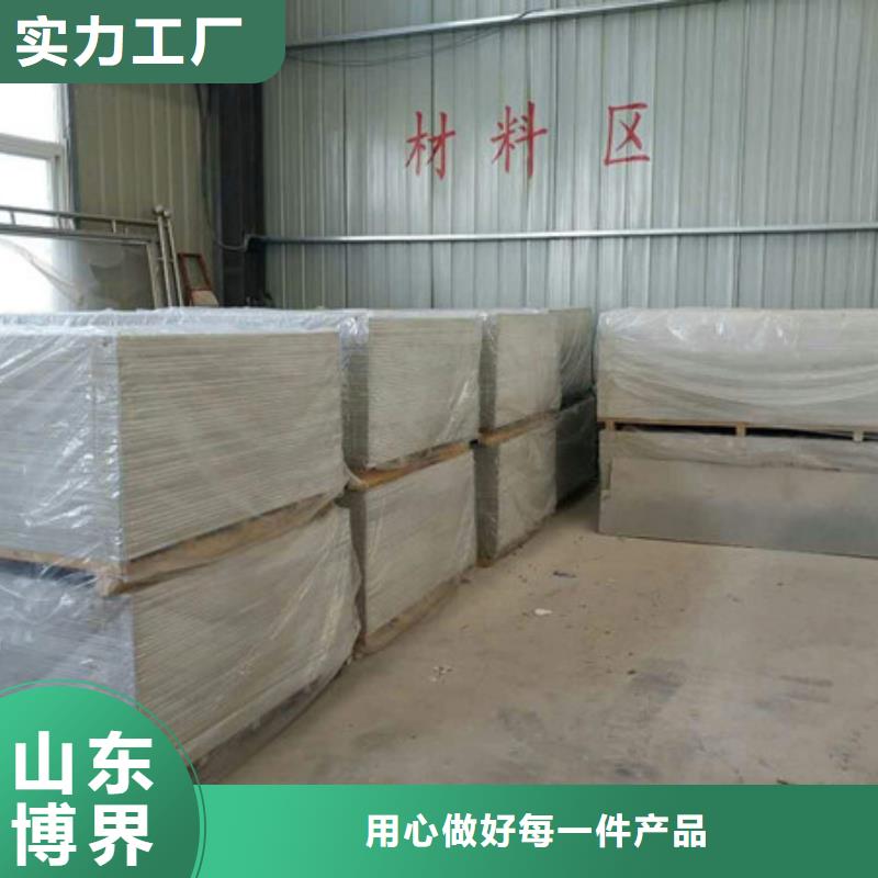 重晶石钡沙现货实拍