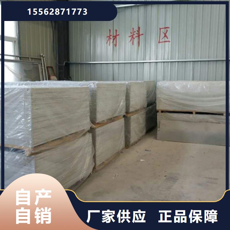 硫酸鋇實(shí)力工廠