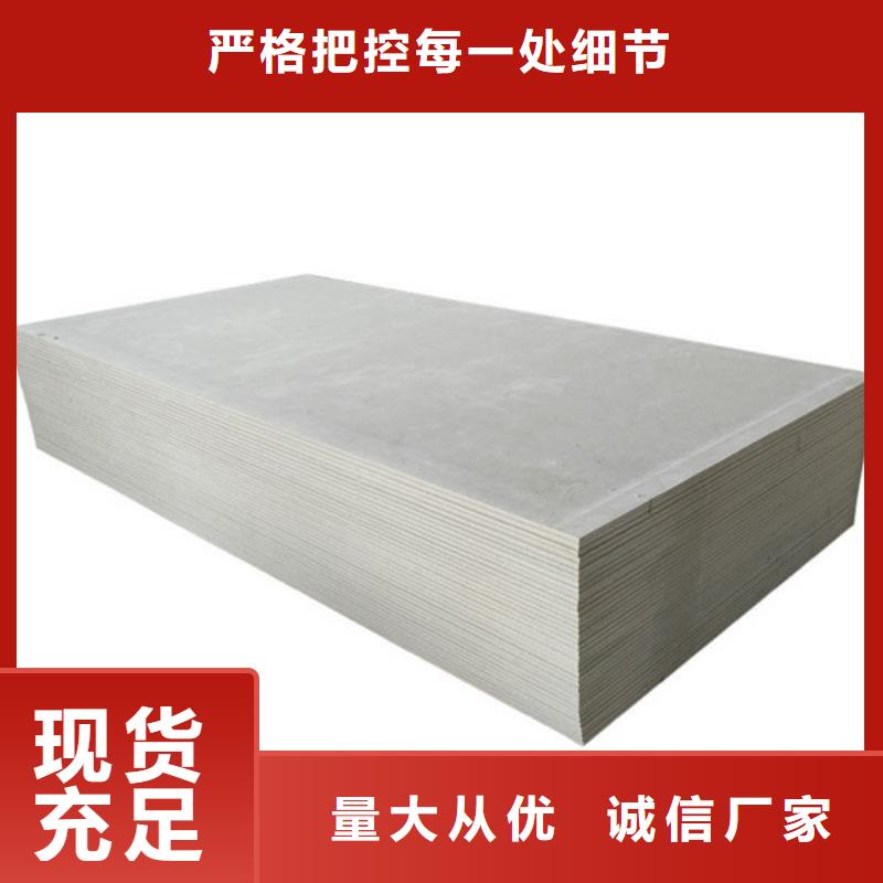 眉山防輻射硫酸鋇貨源