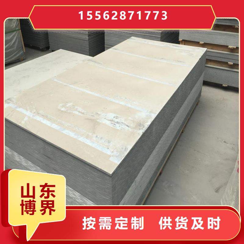硫酸鋇砂自產(chǎn)自銷