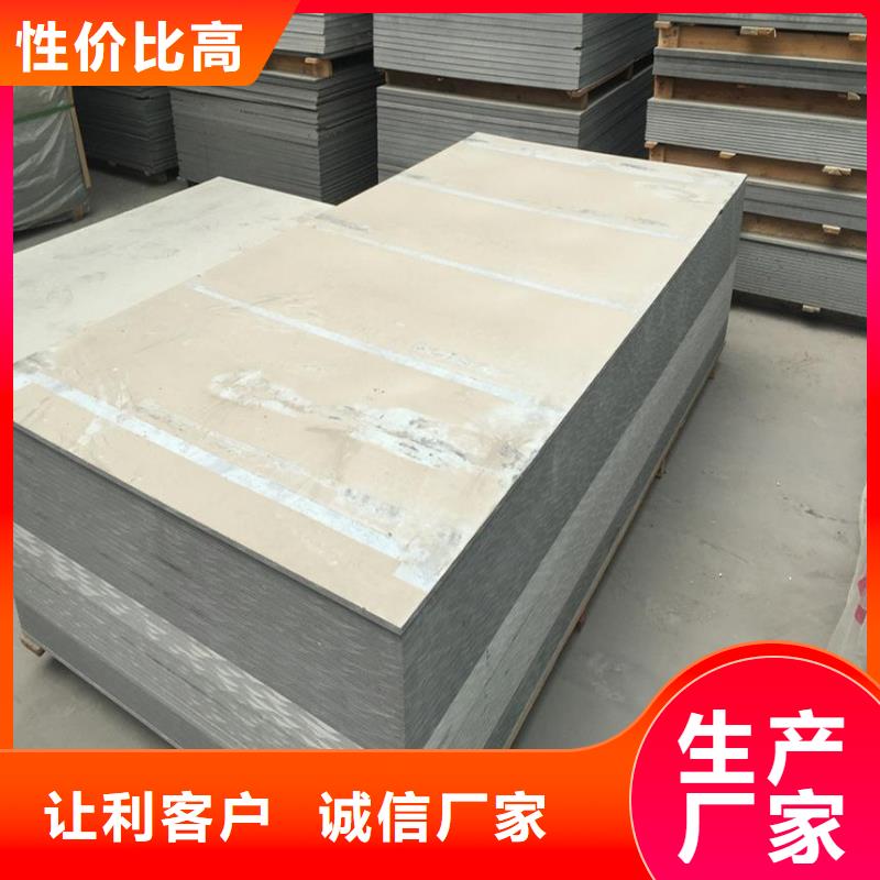 放射科铅房现货实拍