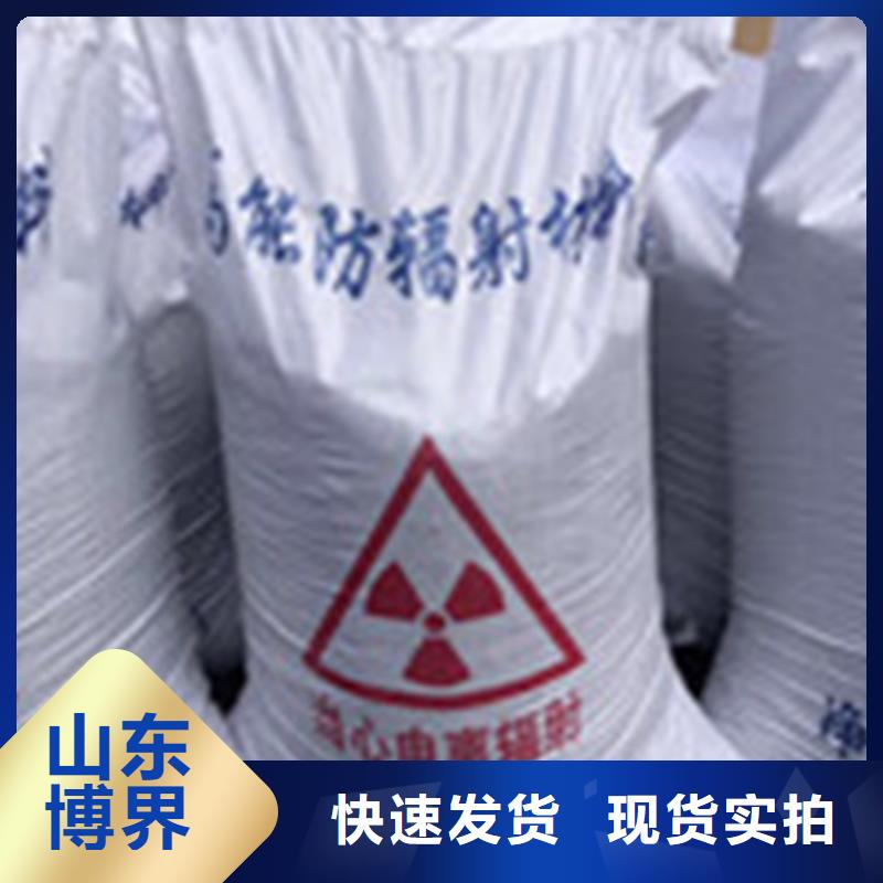 硫酸鋇性價比高