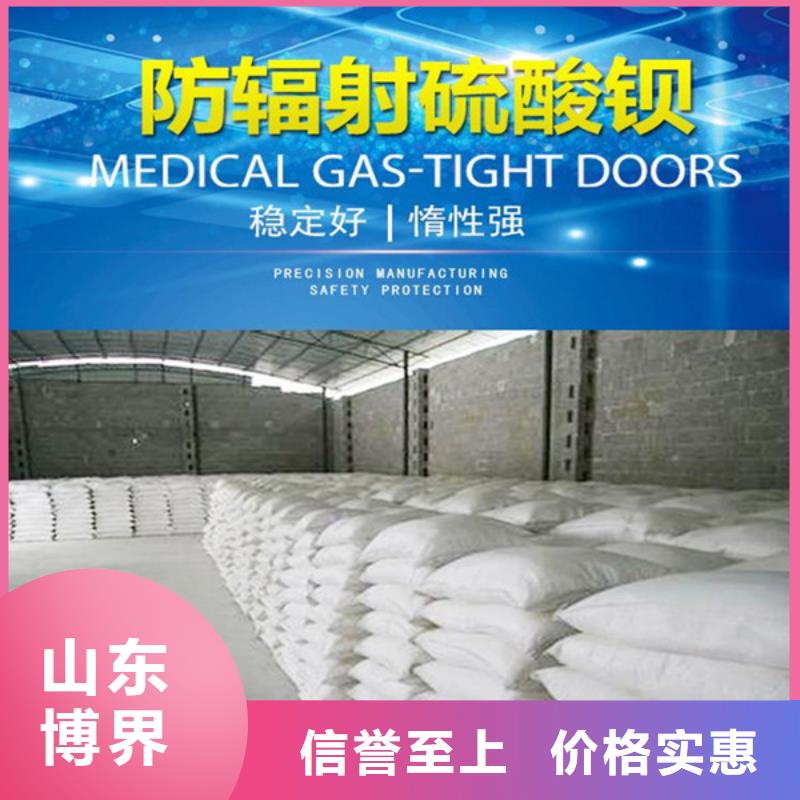 放射科铅房现货实拍
