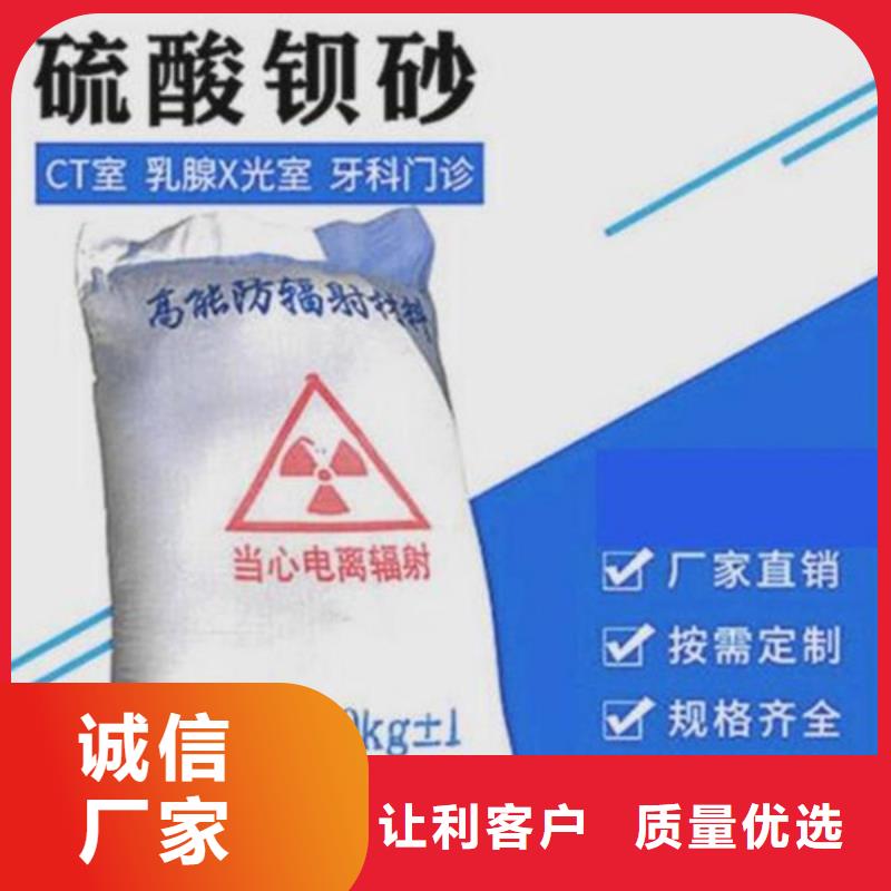 高比重硫酸鋇有優勢