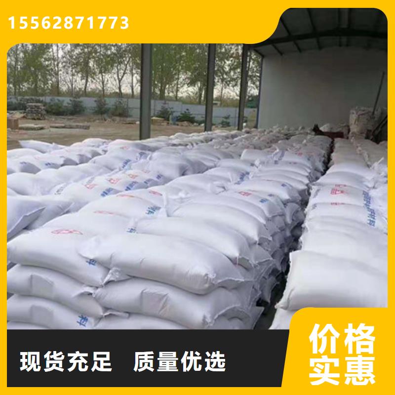 眉山防輻射硫酸鋇貨源