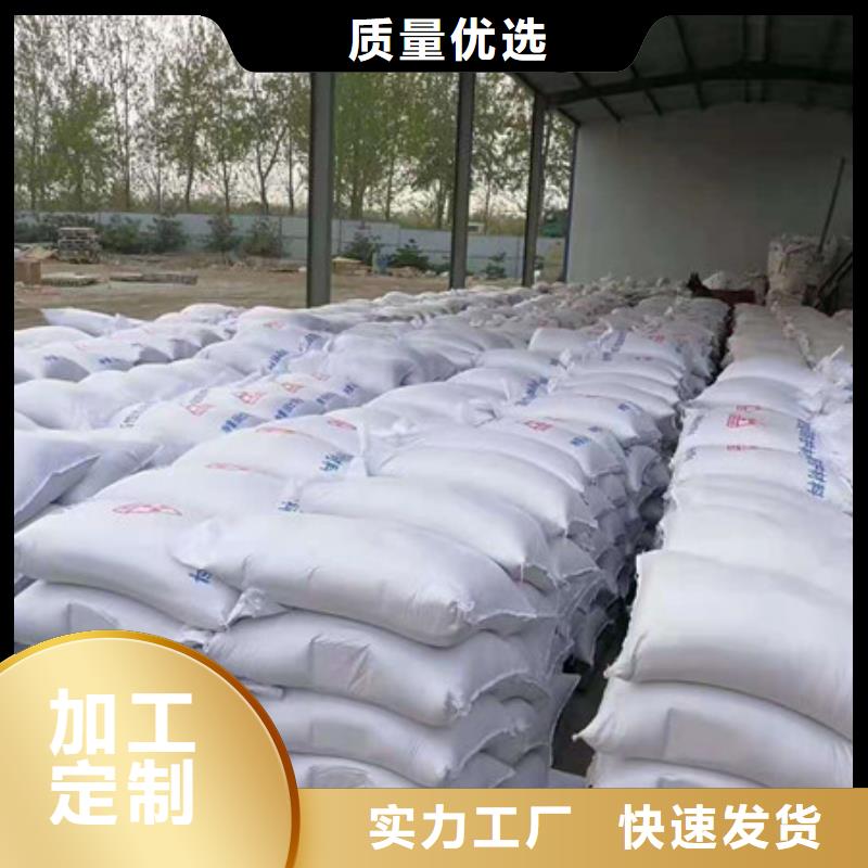 防護鋇板產地貨源