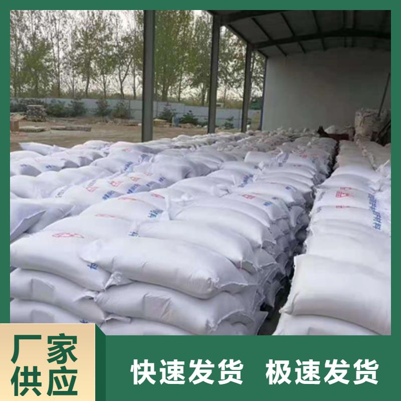 硫酸鋇施工佛山可放心采購(gòu)