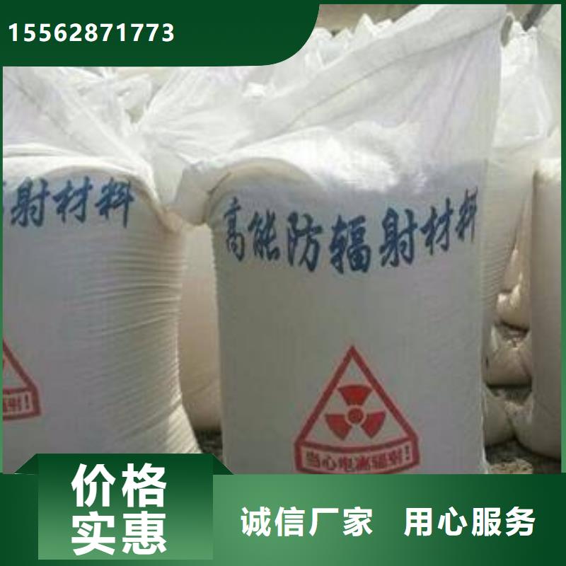 X射線硫酸鋇歡迎來電詢價