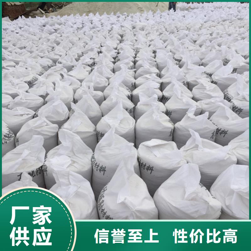 高比重硫酸鋇源頭廠家直銷