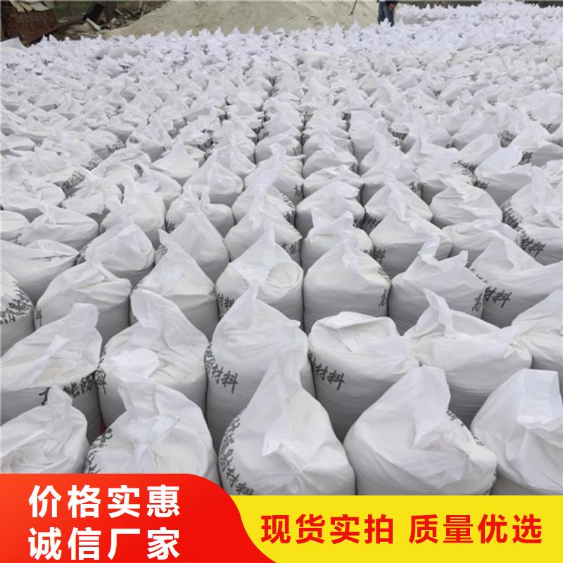 重晶石钡沙现货实拍