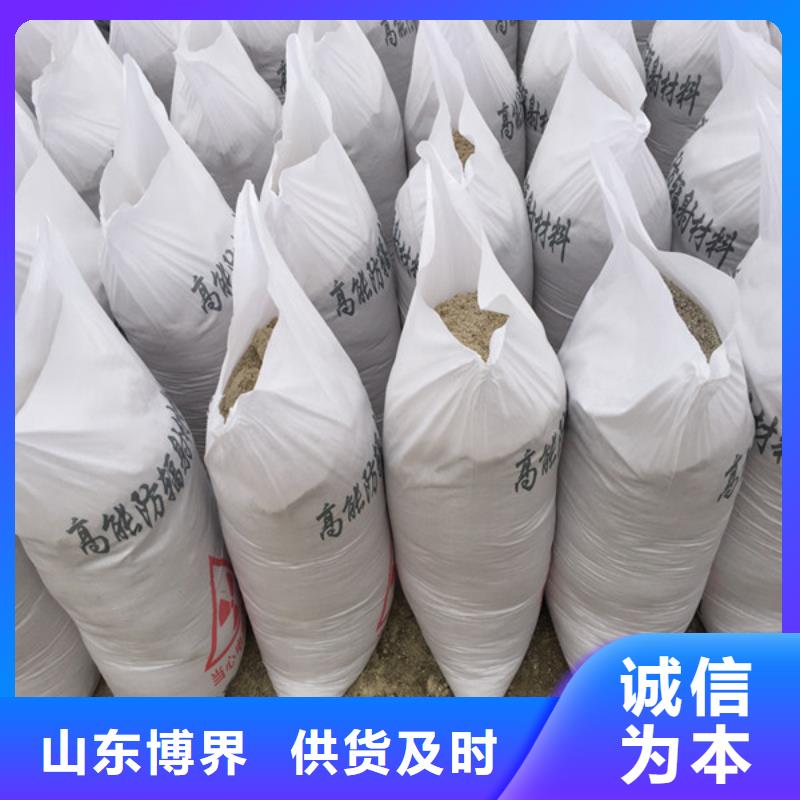 放射科铅房现货实拍