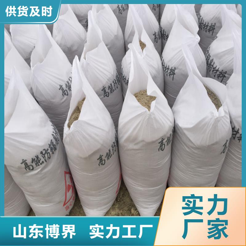 CT室硫酸鋇工廠批發