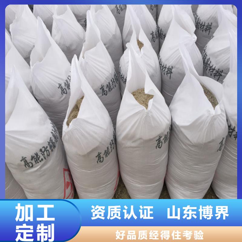 遂寧高比重硫酸鋇實在